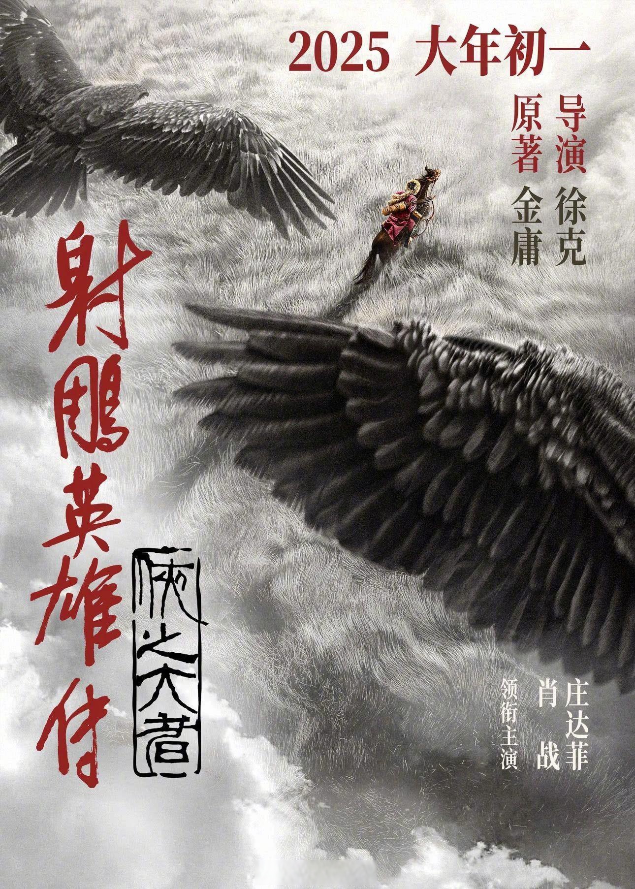 关于关键战局！中超劲旅迎战强敌，胜负悬念难解的信息